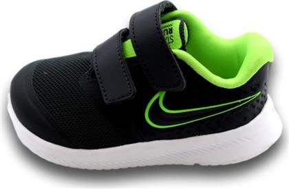 Nike Αθλητικά Παιδικά Παπούτσια Running Runner Star 2 με Σκρατς Γκρι από το Zakcret Sports