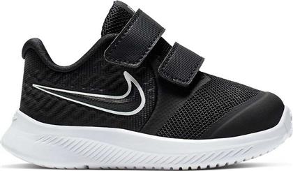 Nike Αθλητικά Παιδικά Παπούτσια Running Star Runner 2 με Σκρατς Μαύρα από το Factory Outlet