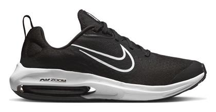 Αθλητικά Παιδικά Παπούτσια Running Zoom Arcadia 2 Μαύρα Nike από το Zakcret Sports