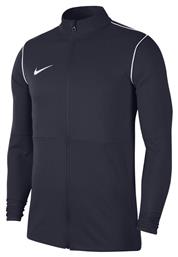 Αθλητική Παιδική Ζακέτα Navy Μπλε Dry Park 20 Training Nike