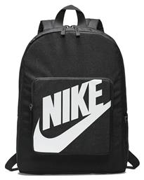 Classic Παιδική Τσάντα Πλάτης Μαύρη 28x13x13εκ. Nike