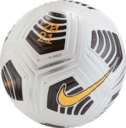 Nike Club Elite Μπάλα Ποδοσφαίρου CN5341-100 Λευκή από το SportGallery