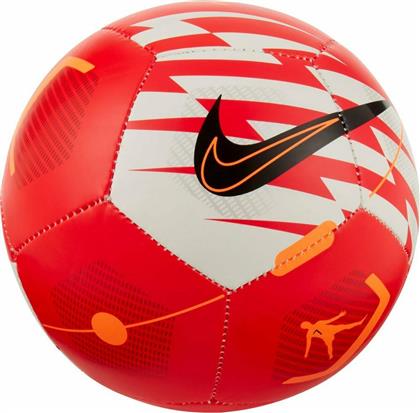 Nike CR7 Skills Mini Μπάλα Ποδοσφαίρου DC2420-635 Πολύχρωμη από το SportGallery