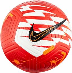 Nike CR7 Strike Μπάλα Ποδοσφαίρου DC2371-635 Πολύχρωμη από το MybrandShoes