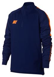 Dri-Fit Αθλητική Μπλούζα Μακρυμάνικη Navy Nike