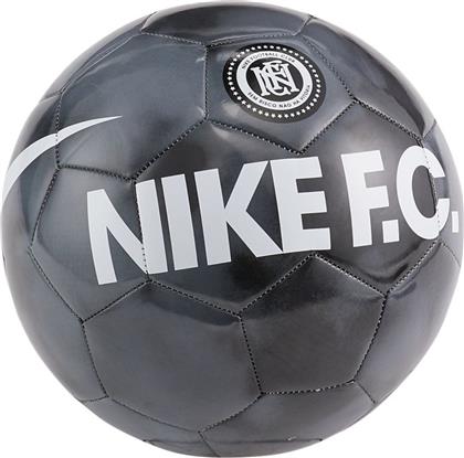 Nike F.C. Ball SC3973-010 από το SportGallery