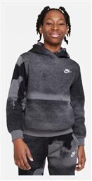 Fleece Παιδικό Φούτερ Μαύρο Nike από το Outletcenter