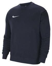 Fleece Παιδικό Φούτερ Navy Μπλε Nike