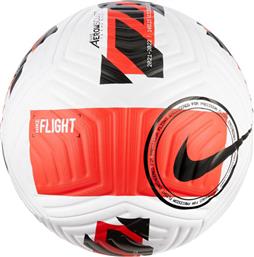 Nike Flight Μπάλα Ποδοσφαίρου DC1496-100 Λευκή από το MybrandShoes