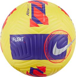 Nike Flight Μπάλα Ποδοσφαίρου Κίτρινη από το SportGallery