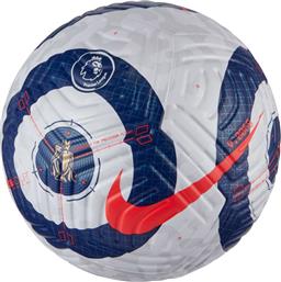 Nike Flight Μπάλα Ποδοσφαίρου CQ7147-101 Πολύχρωμη από το SportGallery