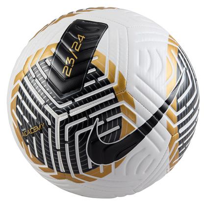 Nike Futsal Μπάλα Ποδοσφαίρου