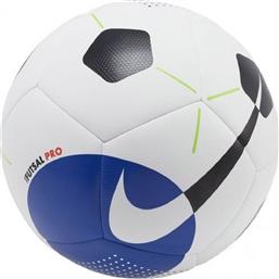 Nike Futsal Pro Μπάλα Ποδοσφαίρου Λευκή από το MybrandShoes