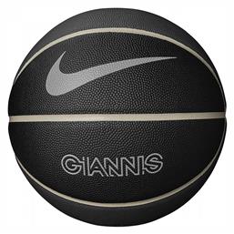 Giannis Skills Mini Μπάλα Μπάσκετ Indoor/Outdoor N.100.1736-021 Nike