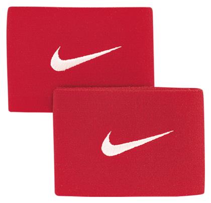 Nike Guard Stay II Δέστρες Καλαμίδων Ποδοσφαίρου Σετ 2τμχ Κόκκινες από το MybrandShoes