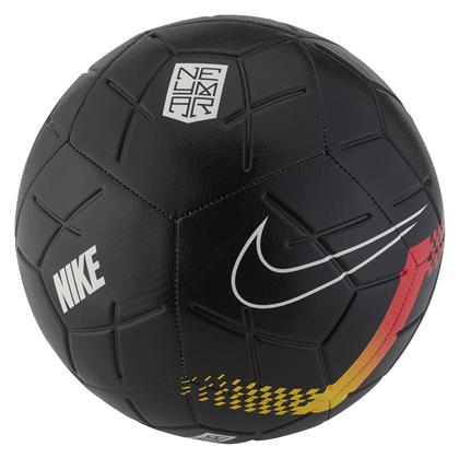 Nike Neymar Strike Μπάλα Ποδοσφαίρου Μαύρη