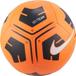 Nike Park Μπάλα Ποδοσφαίρου Πορτοκαλί από το Zakcret Sports