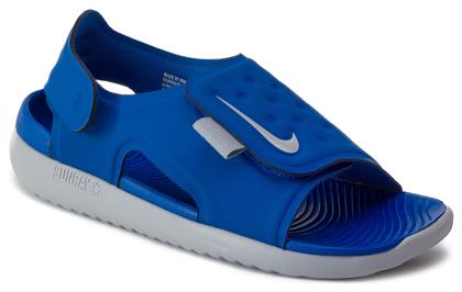 Παιδικά Παπουτσάκια Θαλάσσης Sunray Adjust 5 Μπλε Nike από το Cosmossport