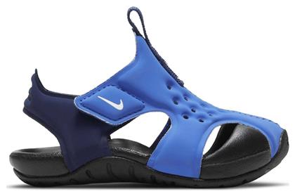 Παιδικά Παπουτσάκια Θαλάσσης Sunray Protect 2 TD Μπλε Nike