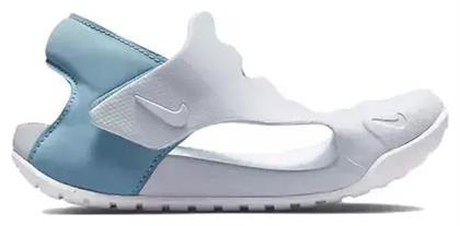 Παιδικά Παπουτσάκια Θαλάσσης Sunray Protect Jr Γαλάζια Nike