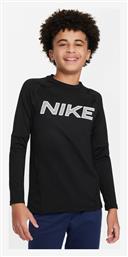 Παιδική Ισοθερμική Μπλούζα Dri-Fit Μαύρη Nike
