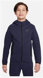 Παιδική Ζακέτα Fleece με Κουκούλα Blue Nike από το E-tennis