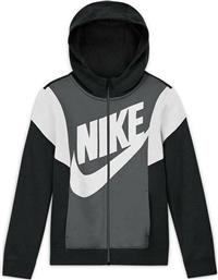 Nike Παιδική Ζακέτα Φούτερ με Κουκούλα για Αγόρι Μαύρη Sportswear Core Amplify