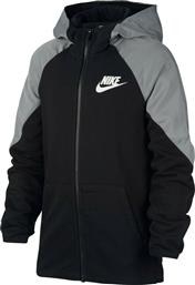 Nike Παιδική Ζακέτα Φούτερ με Κουκούλα για Αγόρι Μαύρη Sportswear Mixed