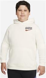 Nike Παιδικό Φούτερ με Κουκούλα για Αγόρι Λευκό