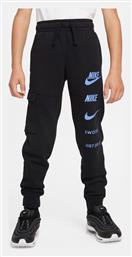 Παιδικό Παντελόνι Φόρμας Μαύρο Sportswear Nike