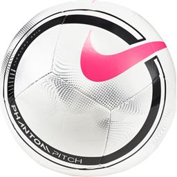 Nike Phantom Μπάλα Ποδοσφαίρου Πολύχρωμη από το Athletix