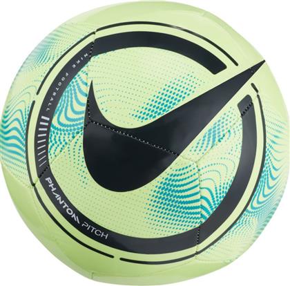 Nike Phantom Μπάλα Ποδοσφαίρου CQ7420-345 Πράσινη από το MybrandShoes