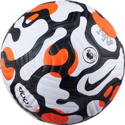 Nike Premier League Flight Μπάλα Ποδοσφαίρου DC2209-100 Πολύχρωμη από το MybrandShoes