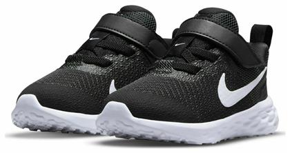 Αθλητικά Παιδικά Παπούτσια Running Black / White / Dk Smoke Grey Nike από το Zakcret Sports