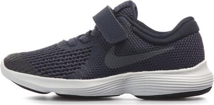 Nike Αθλητικά Παιδικά Παπούτσια Running Revolution 4 Navy Μπλε