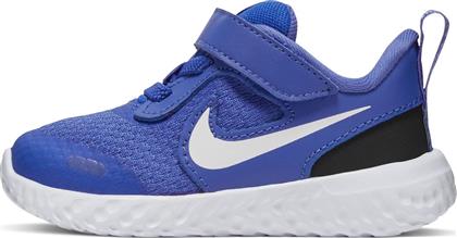 Nike Αθλητικά Παιδικά Παπούτσια Running Revolution 5 Μπλε από το Factory Outlet