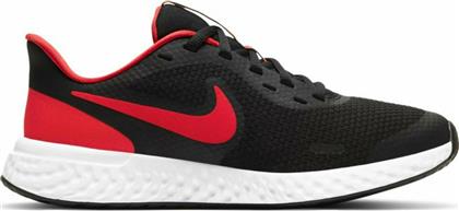 Nike Revolution 5 GS από το Zakcret Sports