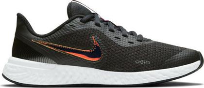 Nike Revolution 5 Power από το Zakcret Sports