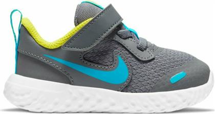 Nike Αθλητικά Παιδικά Παπούτσια Running Revolution 5 Γκρι από το Zakcret Sports