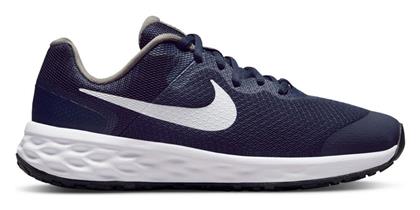 Nike Αθλητικά Παιδικά Παπούτσια Running Midnight Navy / White από το Intersport