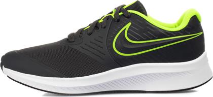 Nike Runner 2 GS από το Zakcret Sports