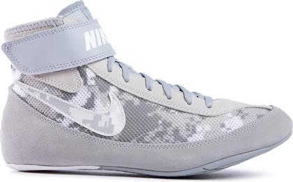 Nike Speedsweep VII Παπούτσια Πάλης Γκρι