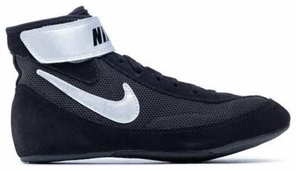 Speedsweep VII Παπούτσια Πάλης Μαύρα Nike