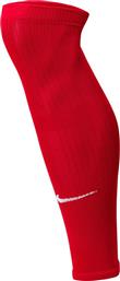 Nike Squad Leg Sleeves για Επικαλαμίδες Ποδοσφαίρου Κόκκινα από το MybrandShoes