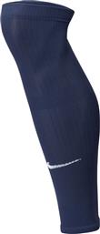 Nike Squad SK0033-410 Football Sleeves Navy Μπλε από το MybrandShoes