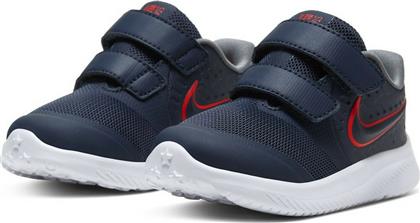 Nike Αθλητικά Παιδικά Παπούτσια Running Star Runner 2 με Σκρατς Navy Μπλε από το Factory Outlet