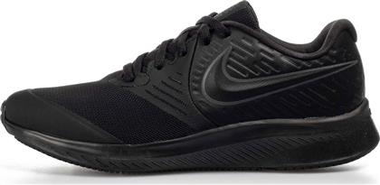 Nike Star Runner 2 GS από το MyShoe