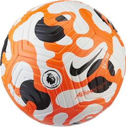 Nike Strike Μπάλα Ποδοσφαίρου από το SportsFactory