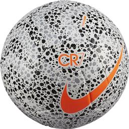 Nike Strike CR7 Μπάλα Ποδοσφαίρου CQ7432-100 Πολύχρωμη από το Cosmos Sport