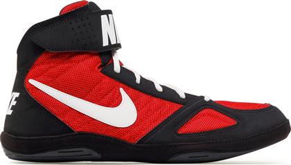 Nike Takedown από το Epapoutsia